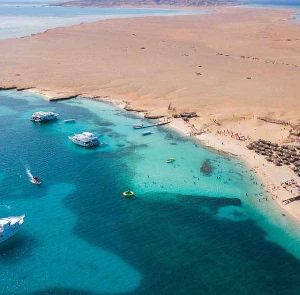 Mahmya Island