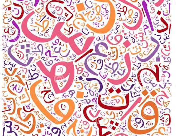 4 Arabic Words You Should Know Before Visiting Egypt