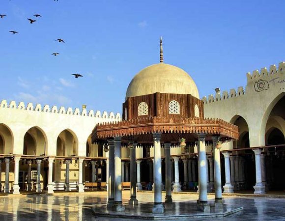 Amr Ibn Al Aas Mosque