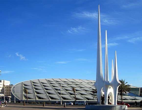 Alexandria Library Egypt