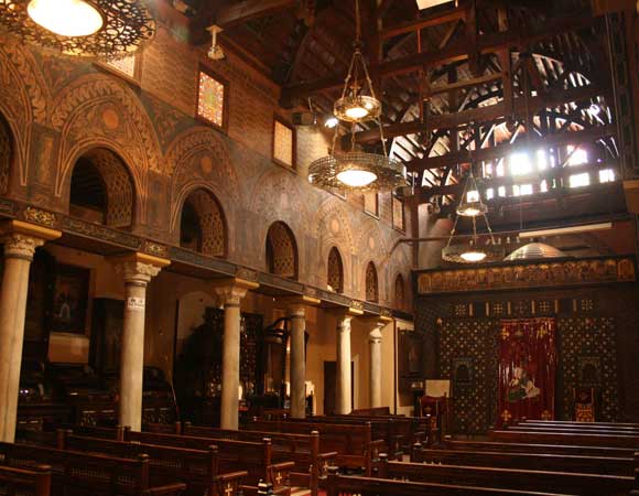 The Hanging Church