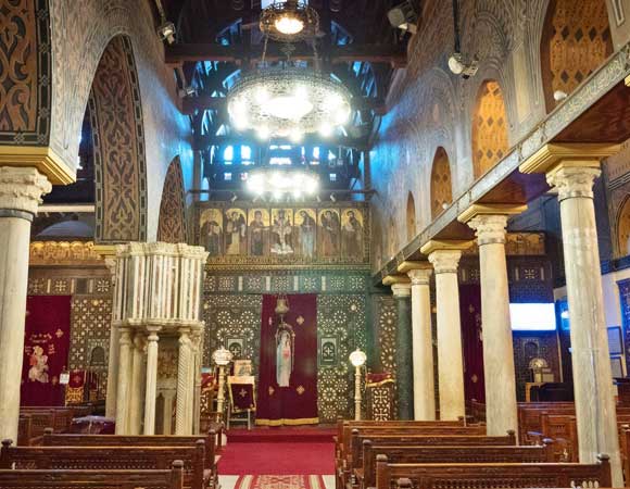 The Hanging Church