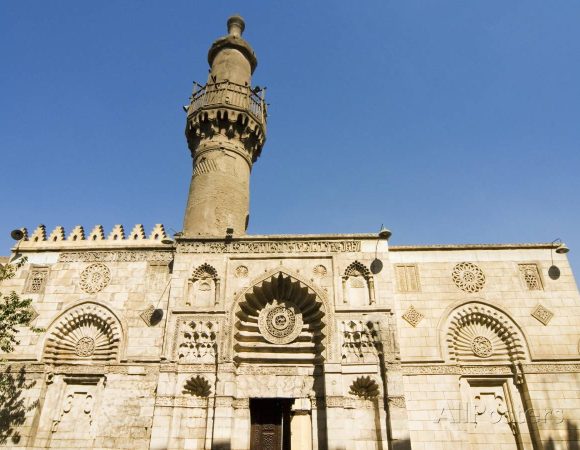 Al Aqmar Mosque